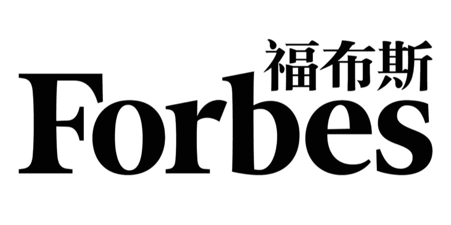 Forbes